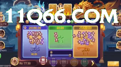 05bet Slot Machine Champion Captura de Tela 2 - ⭐ apk